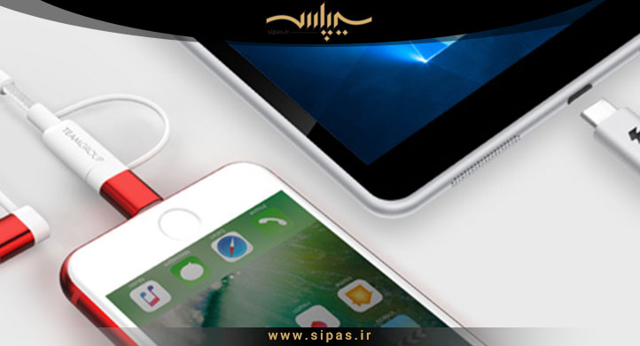 خرید اینترنتی لوازم جانبی